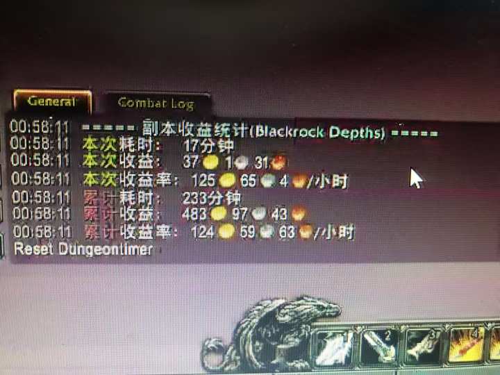 游戏全自动掘金纯挂G项目，月入过1W，小白零基础可操作长期稳定【揭秘】