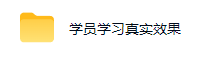 全自动量子纠缠量化项目,每日稳定创收美刀,可多账号矩阵放大【揭秘】